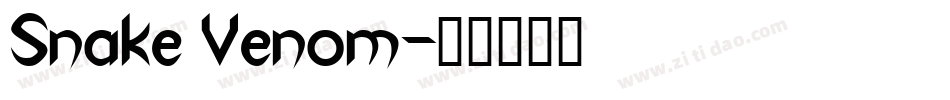 Snake Venom字体转换